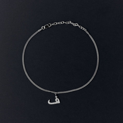 Arabic Initial Silver Anklet