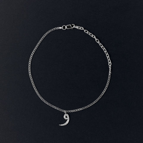 Arabic Initial Silver Anklet