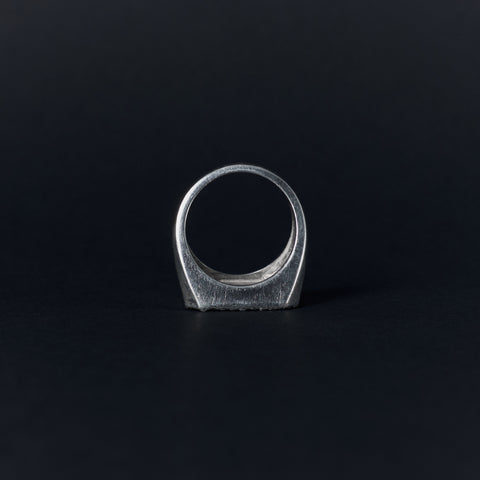 Surah Al Falaq Silver Ring