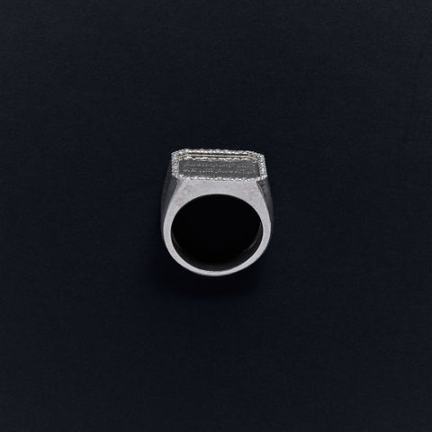 Surah Al Falaq Silver Ring