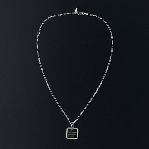 SURAH AL-FALAQ NECKLACE