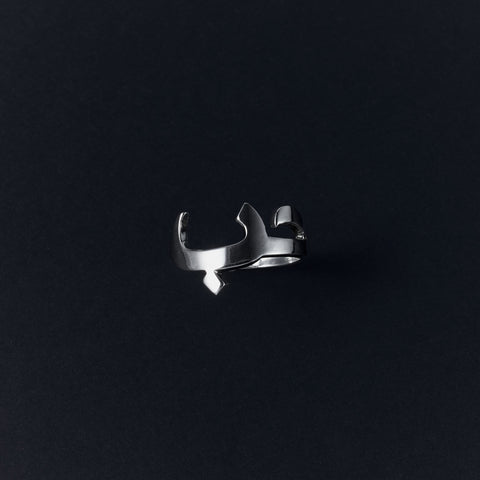 Love [Hob] Silver Ring