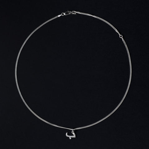 ARABIC INITIAL NECKLACE