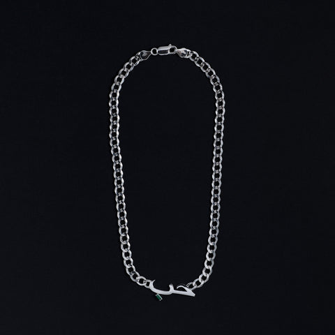 Hob Silver Necklace